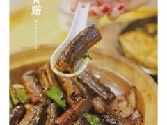 -粤·向群饭店(泮塘路店)