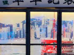 门面-捞围鲜·港式打边炉(海阳路店)