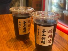 -鞠老头钵钵面(大坪店)