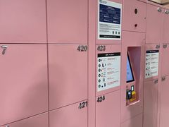 -东荟城名店仓