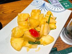 青柠拌菠萝-云海肴·汽锅鸡·云南菜(美罗城店)