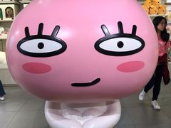 -KAKAO FRIENDS(弘大店)