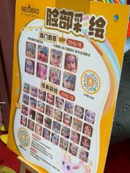 -奈尔宝·国风主题儿童乐园·亲子餐厅(豫园商城店)