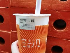 -壶见(苏宁广场B区店)