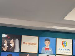 -爱定格照相馆.证件照(周浦万达店)