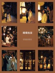 -鱼映像摄影·珍藏级影像品牌