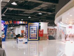 -欧亚汇集(飞跃路店)