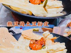 -锦绣金山人家(友谊店)
