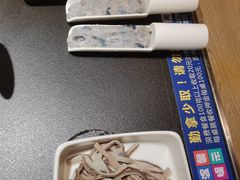 -额尔敦·品质自助(摩尔城店)