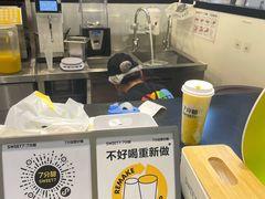 -7分甜(栖霞万谷慧店)