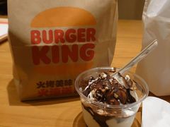 -汉堡王(上海虹口龙之梦)