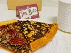 -Pie Bird(新闸路店)