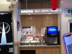 -吉野家(凯旋购物广场店)