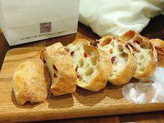 -面包与我Bread Or Me(长城汇店)