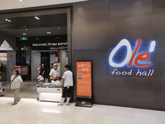 -Olé精品超市(苏州中心店)