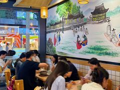 -金石陈朝鲜拌饭(东城万达店)