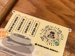 -小满手工粉(上海月星环球港店)
