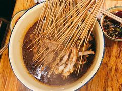 -拈签一笑黄牛肉辣卤串串
