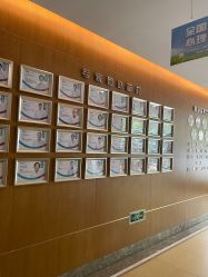 -杭州复旦儿童医院·语言发育迟缓·自闭症干预·注意力训练