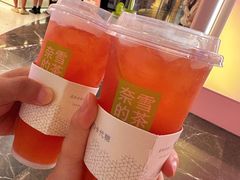 霸气西柚-奈雪的茶(湖滨银泰in77C区PRO店)