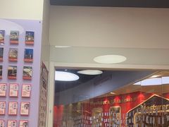 -贝+跆拳道(新天地道馆)