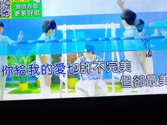 -牧歌KTV(观前店)