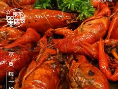 -呷哺呷哺(融创茂店)