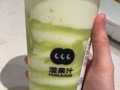 -混果汁(喜荟城店)