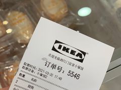 -宜家·瑞典风味餐厅(北京西红门店)