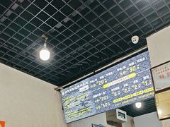 -攀枝花·任德琼·盐边羊肉米线