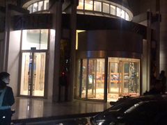 -巴音浩日娲·蒙餐(双林东路店)