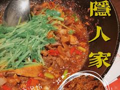 -小隐人家(乐松店)