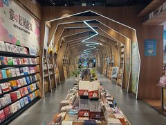 -覔书店(壹方城店)