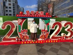 -潮宏基珠宝(天虹石路店)
