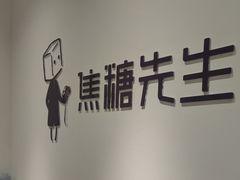 -蓝图照相馆(龙湖时代天街店)