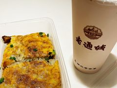 -老通城豆皮大王(吉庆街店)