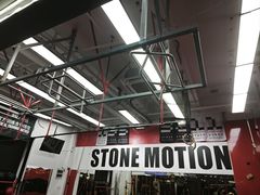 -Stone Motion释动健身