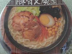 -全家便利店(兴源北路店)