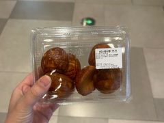 -鲍师傅糕点(虹口龙之梦店)