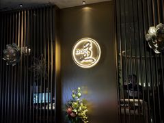 -康道天地(达邦协作广场店)