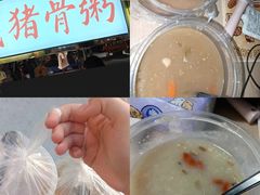 -顺德职业技术大学