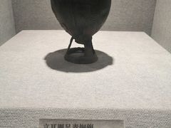 -鄂尔多斯青铜器博物馆