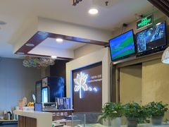 -嘉和一品粥(山水店)