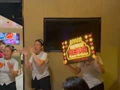 -海底捞火锅(河东万达广场店)