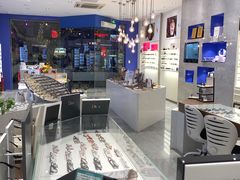 -茂昌眼镜(南京西路店)