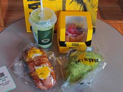 -PAPER STONE BAKERY(天环店)