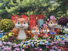 -北陵公园