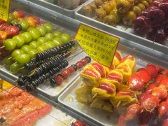 -野栗香(娄山关路店)