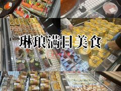 -永辉超市(龙湾万达店)