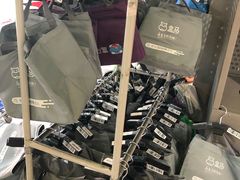 -盒马鲜生(大成店)
